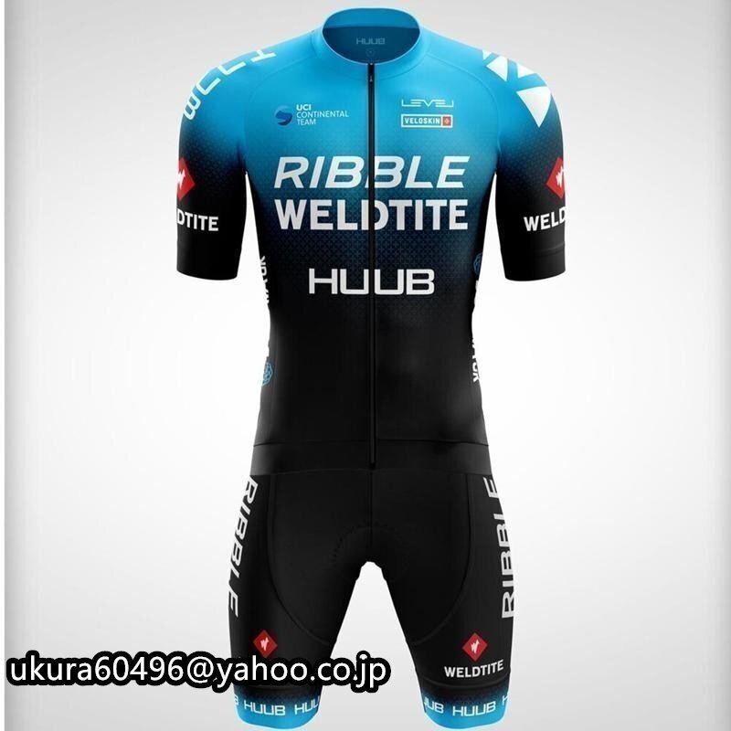 選手支給品 Q36 5 Pro Cycling プロサイクリングチーム 非売品