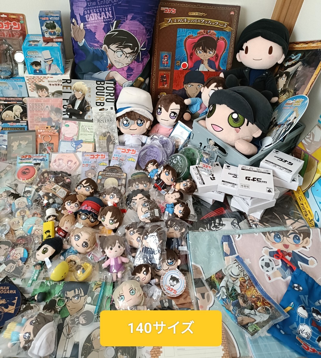 名探偵コナン グッズまとめ売り100点以上 - メルカリ