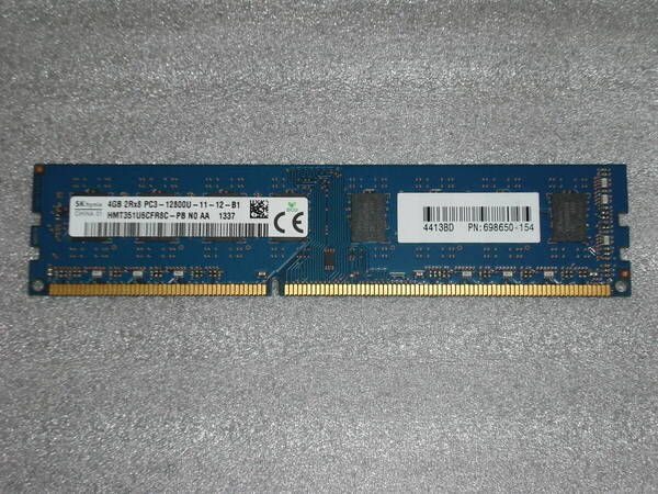 動作確認済 送料無料 即決 PC メモリ SK hynix 4GB 2R×8 PC3-12800U-11-12-B1 HMT351U6CFR8C-PB NO AA 1337