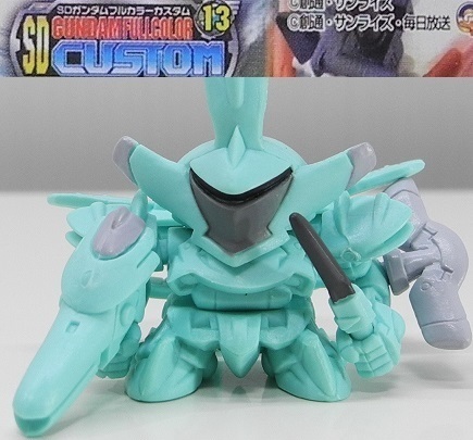 Yahoo!オークション -「sdガンダムフルカラーカスタム 13」の Yahoo!オークション -「sdガンダムフルカラーカスタム 13」の