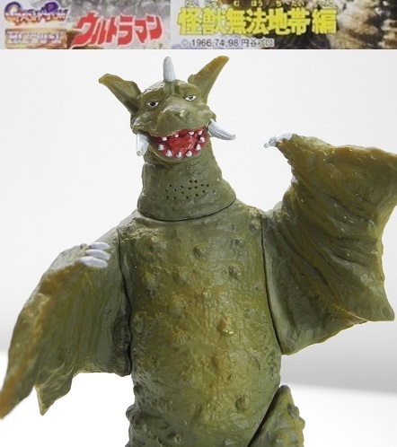 2025年最新】Yahoo!オークション -ウルトラマン怪獣カードの中古