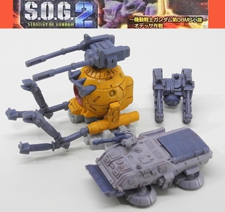 2025年最新】Yahoo!オークション -ホバートラックの中古品・新品 2025年最新】Yahoo!オークション -ホバートラックの中古品・新品