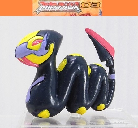 Yahoo!オークション -「ポケモンフルカラーアドバンス」の落札 Yahoo!オークション -「ポケモンフルカラーアドバンス」の落札