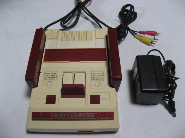 2025年最新】Yahoo!オークション -av仕様ファミコンの中古品 2025年最新】Yahoo!オークション -av仕様ファミコンの中古品