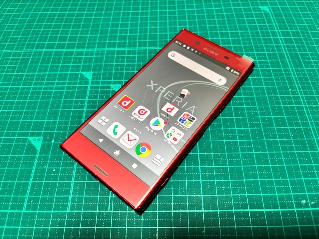 2025年最新】Yahoo!オークション -xperia so04jの中古品・新品 2025年最新】Yahoo!オークション -xperia so04jの中古品・新品
