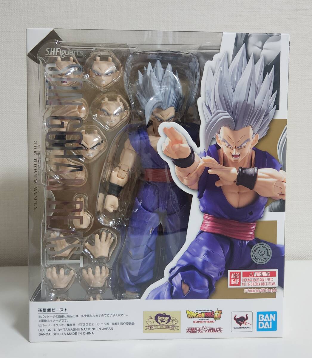 Yahoo!オークション -「s.h.figuarts 孫悟飯ビースト」の落札 Yahoo!オークション -「s.h.figuarts 孫悟飯ビースト」の落札