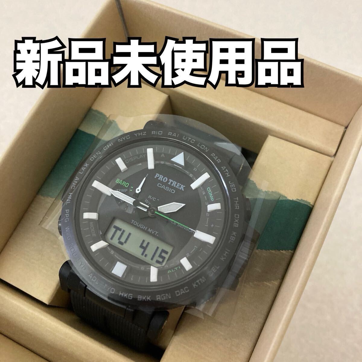 Yahoo!オークション -「(訳あり わけあり アウトレット 展示 未 Yahoo!オークション -「(訳あり わけあり アウトレット 展示 未