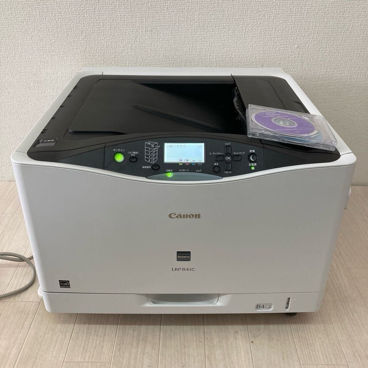 2025年最新】Yahoo!オークション -canon lbp841cの中古品・新品 2025年最新】Yahoo!オークション -canon lbp841cの中古品・新品