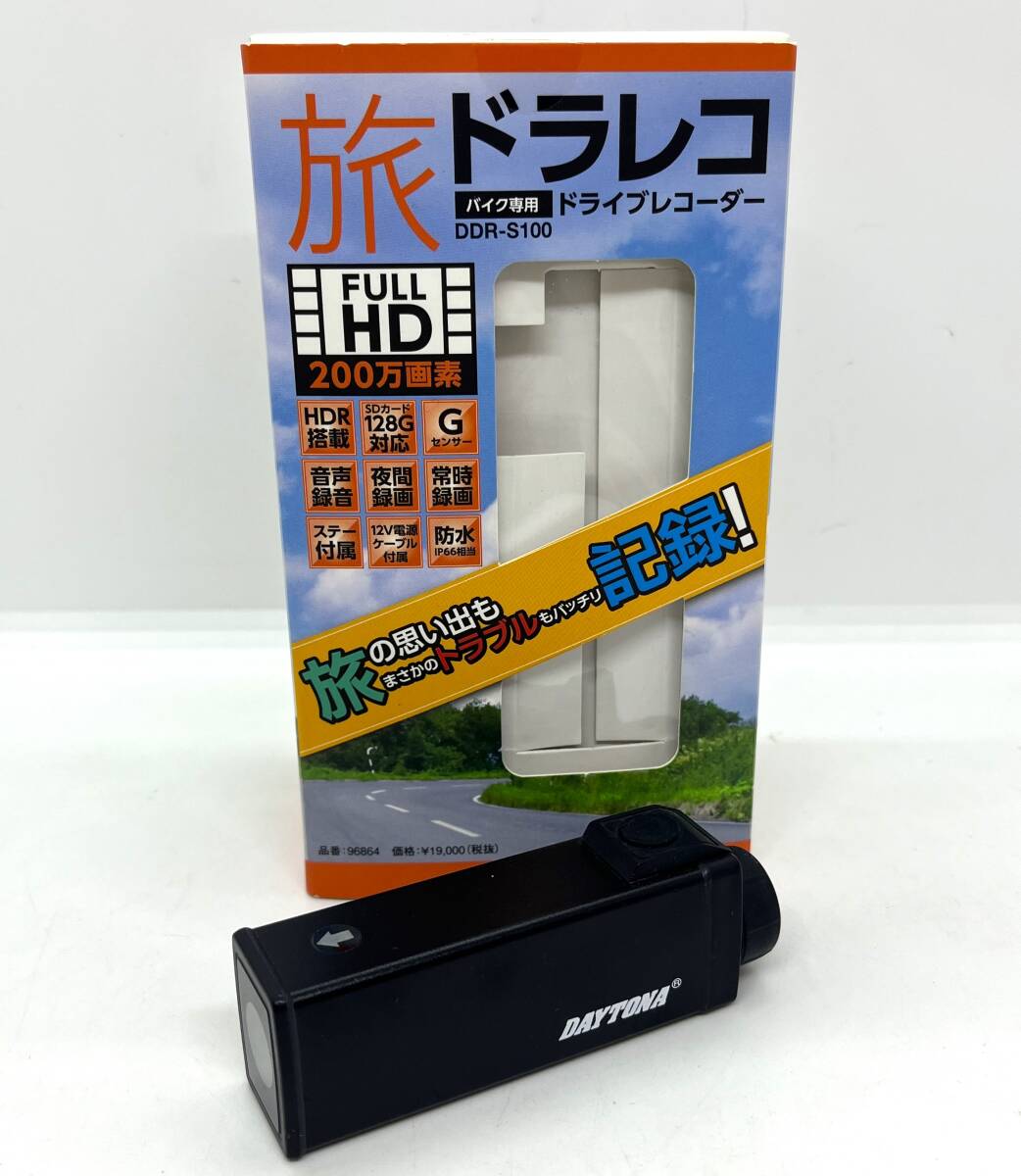 Yahoo!オークション -「ddr-s100」の落札相場・落札価格 Yahoo!オークション -「ddr-s100」の落札相場・落札価格