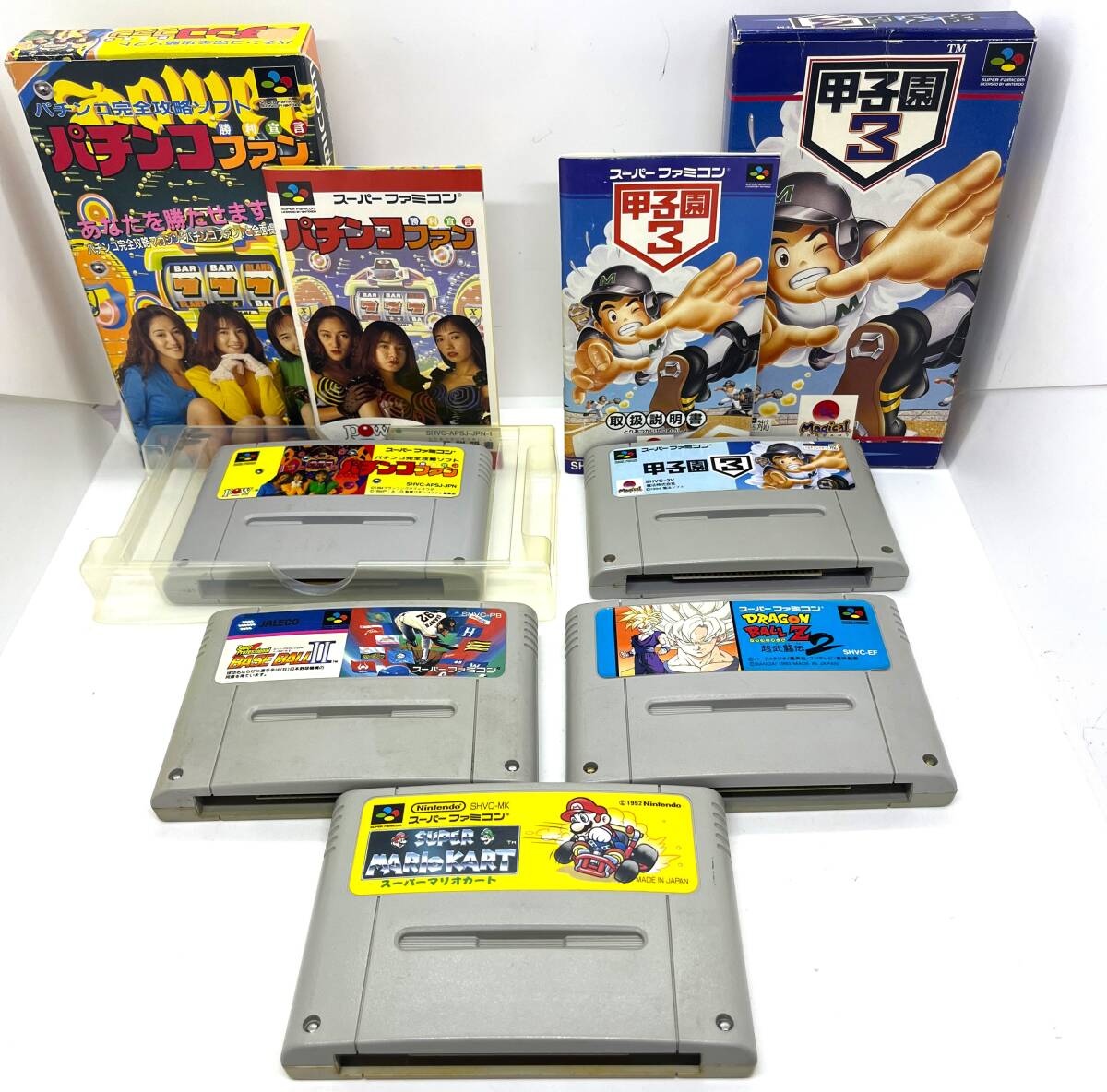 スーパーファミコンソフトセット(レア・美品有)コレクター用 Yahoo!オークション -「スーパーファミコン ソフト セット
