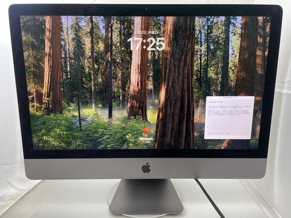 Yahoo!オークション -「xeon」(iMac) (デスクトップ)の落札相場 Yahoo!オークション -「xeon」(iMac) (デスクトップ)の落札相場