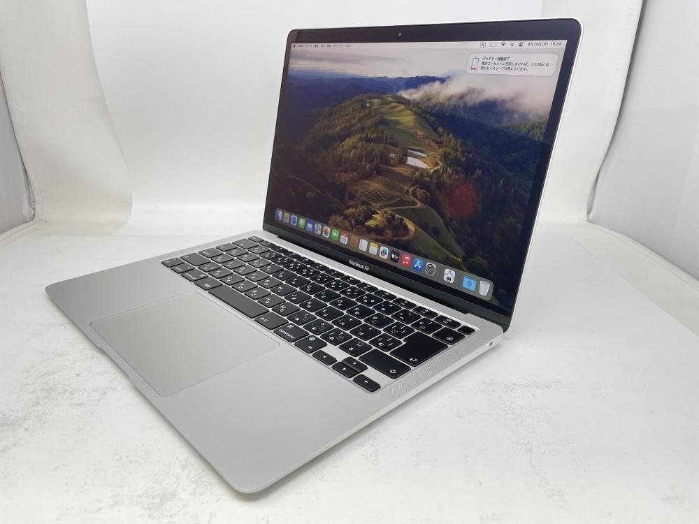 Yahoo!オークション -「macbookair m1 ジャンク」の落札相場 Yahoo!オークション -「macbookair m1 ジャンク」の落札相場