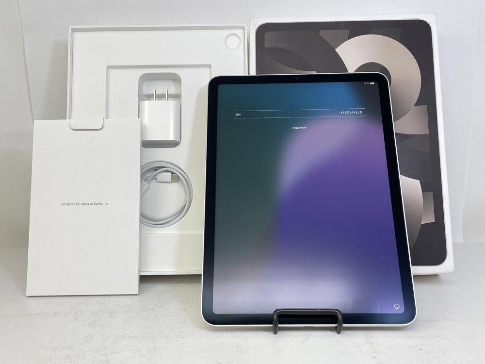 Yahoo!オークション -「ipad air 第5世代 64gb」の落札相場 Yahoo!オークション -「ipad air 第5世代 64gb」の落札相場