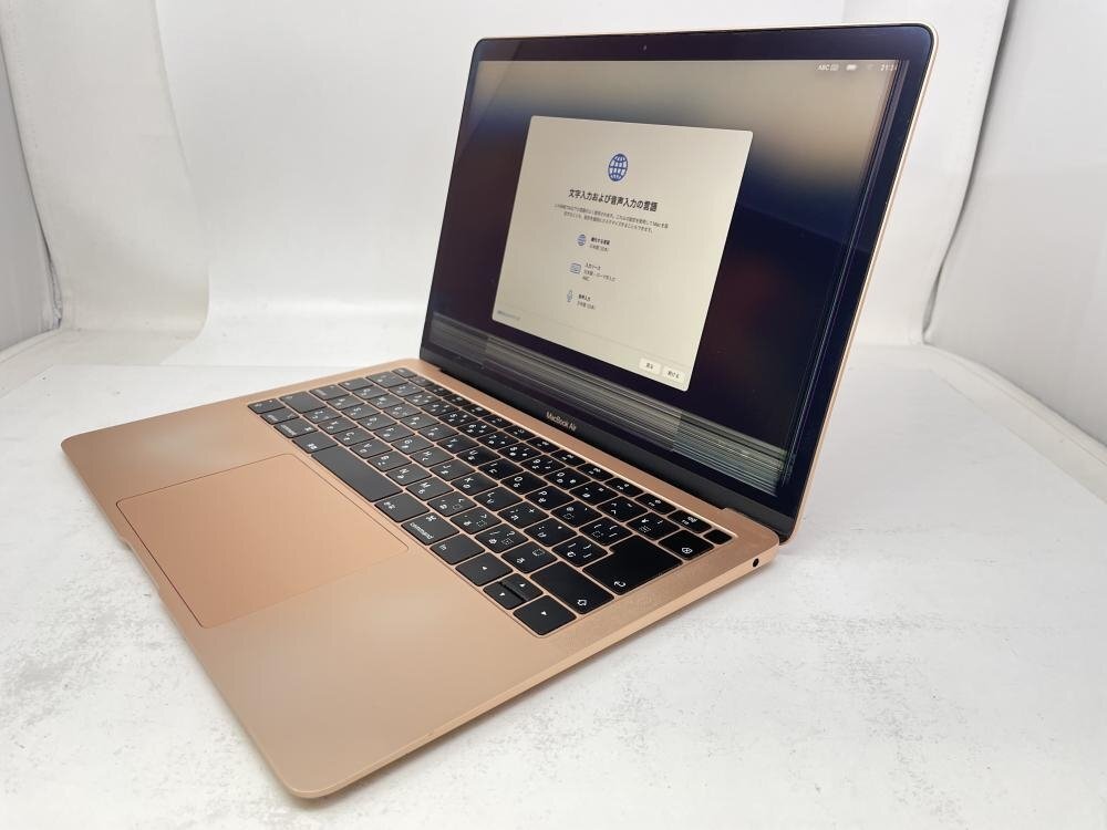 2025年最新】Yahoo!オークション -macbook air ジャンク(Mac)の 2025年最新】Yahoo!オークション -macbook air ジャンク(Mac)の