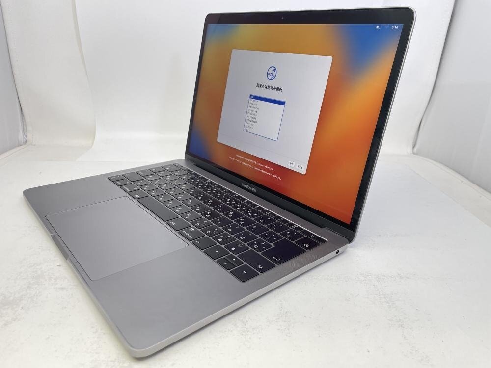 Yahoo!オークション -「macbook pro 2017」の落札相場・落札価格 Yahoo!オークション -「macbook pro 2017」の落札相場・落札価格