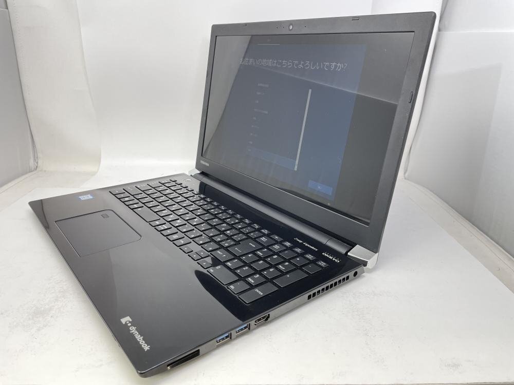 Yahoo!オークション -「dynabook t75 ジャンク」の落札相場 Yahoo!オークション -「dynabook t75 ジャンク」の落札相場