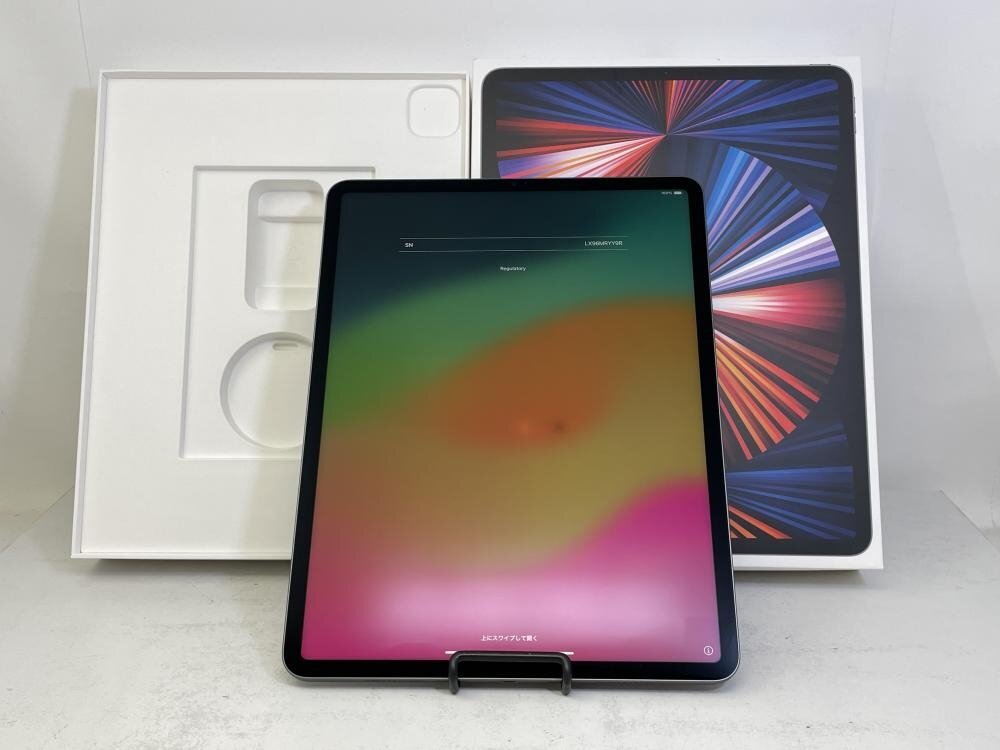 Yahoo!オークション -「ipad pro 12.9インチ 第5世代 ジャンク Yahoo!オークション -「ipad pro 12.9インチ 第5世代 ジャンク