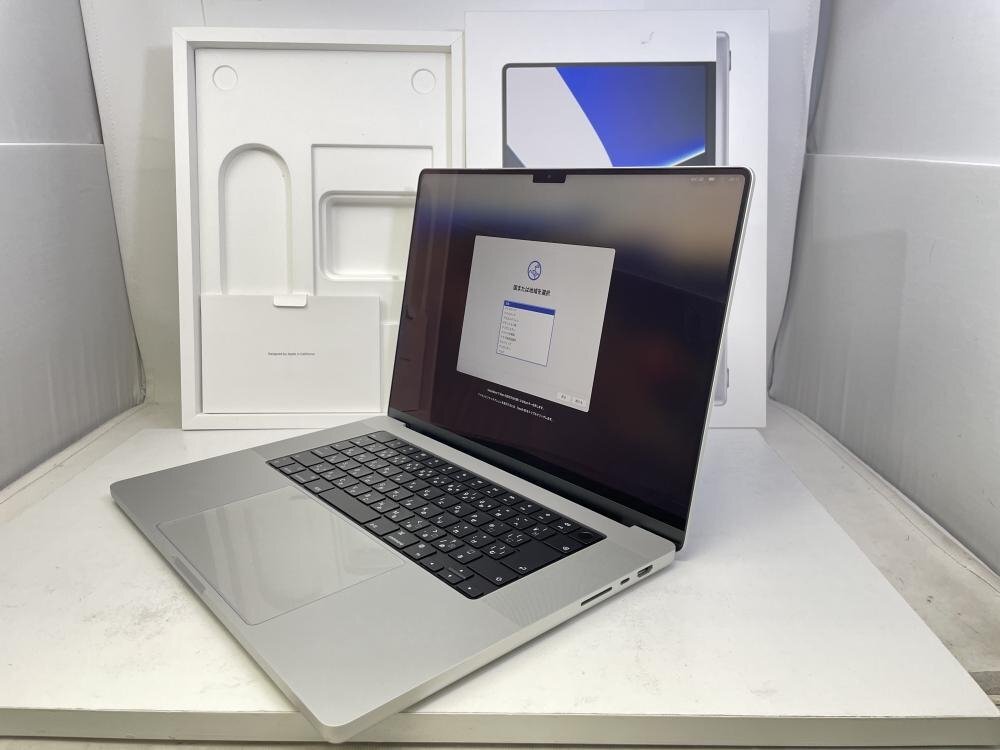 2025年最新】Yahoo!オークション -macbook pro 2021 16の中古品 2025年最新】Yahoo!オークション -macbook pro 2021 16の中古品