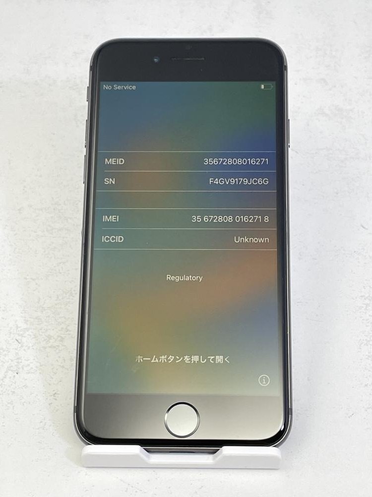 Yahoo!オークション -「iphone デモ機」(家電、AV、カメラ) の Yahoo!オークション -「iphone デモ機」(家電、AV、カメラ) の