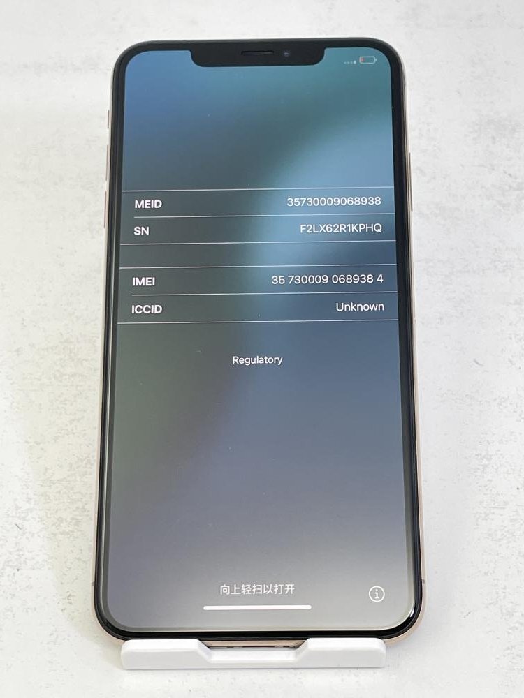 Yahoo!オークション -「iphone デモ機」の落札相場・落札価格 Yahoo!オークション -「iphone デモ機」の落札相場・落札価格