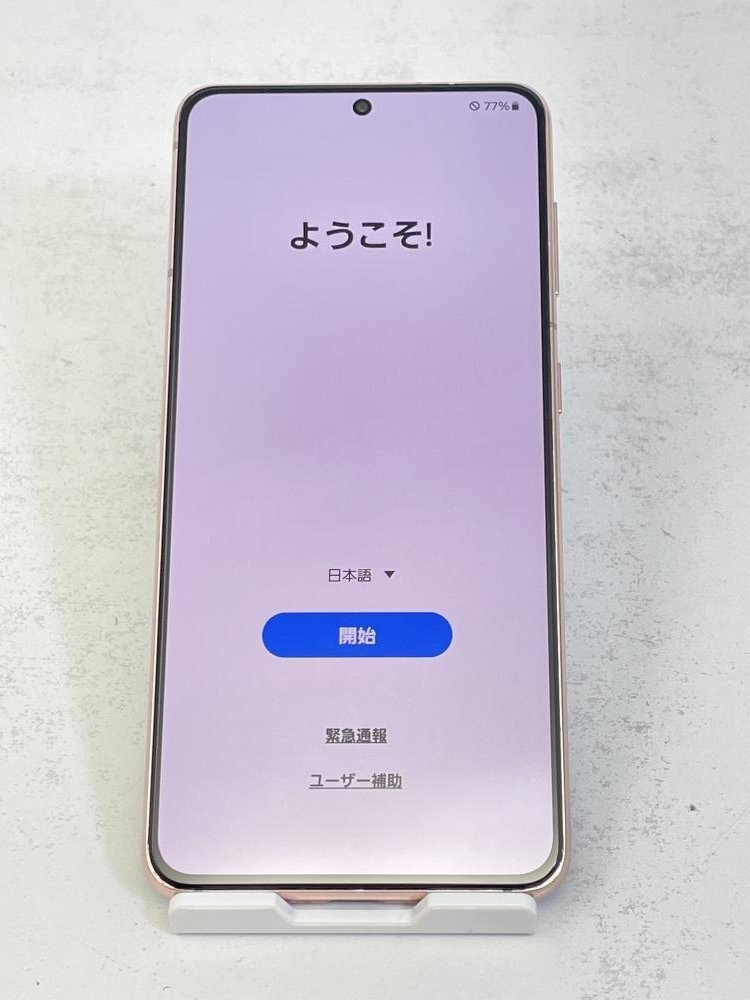 2025年最新】Yahoo!オークション -galaxy s21 ジャンクの中古品 2025年最新】Yahoo!オークション -galaxy s21 ジャンクの中古品