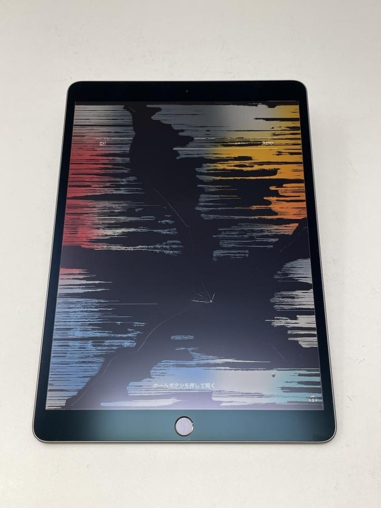 2025年最新】Yahoo!オークション -ipad 第3世代 wifi 64gbの中古 2025年最新】Yahoo!オークション -ipad 第3世代 wifi 64gbの中古