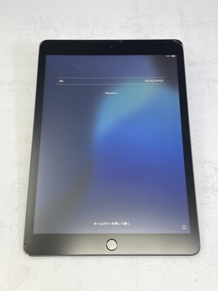 Yahoo!オークション -「ipad 9世代 ジャンク」の落札相場・落札価格 Yahoo!オークション -「ipad 9世代 ジャンク」の落札相場・落札価格