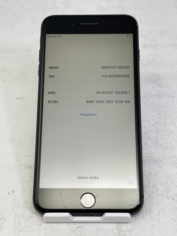 2025年最新】Yahoo!オークション -iphone 7 plus(携帯電話 2025年最新】Yahoo!オークション -iphone 7 plus(携帯電話