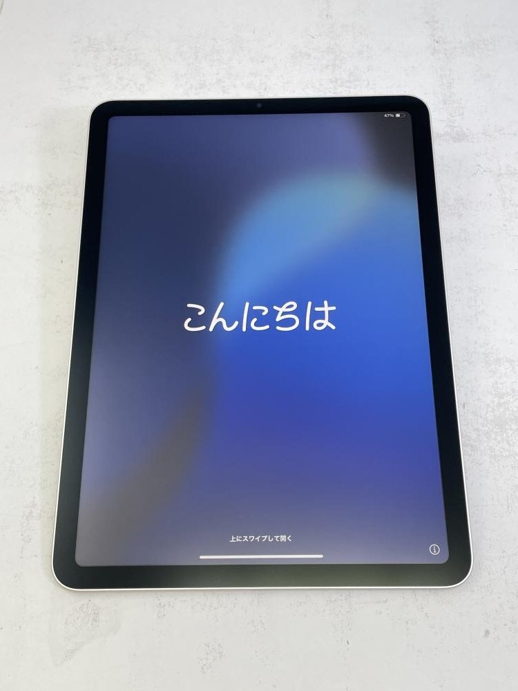 2025年最新】Yahoo!オークション -ipad air ジャンク(iPad本体 2025年最新】Yahoo!オークション -ipad air ジャンク(iPad本体
