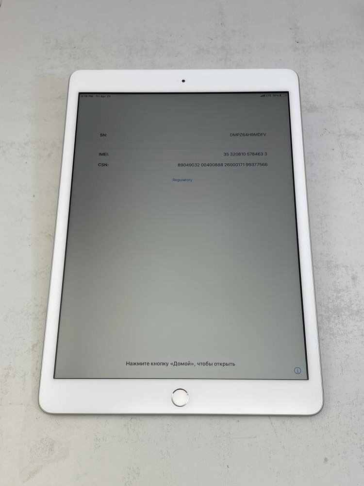 Yahoo!オークション -「ipad 第7世代 32gb」の落札相場・落札価格 Yahoo!オークション -「ipad 第7世代 32gb」の落札相場・落札価格