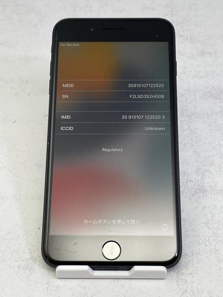 2025年最新】Yahoo!オークション -iphone 7 plus(携帯電話 2025年最新】Yahoo!オークション -iphone 7 plus(携帯電話
