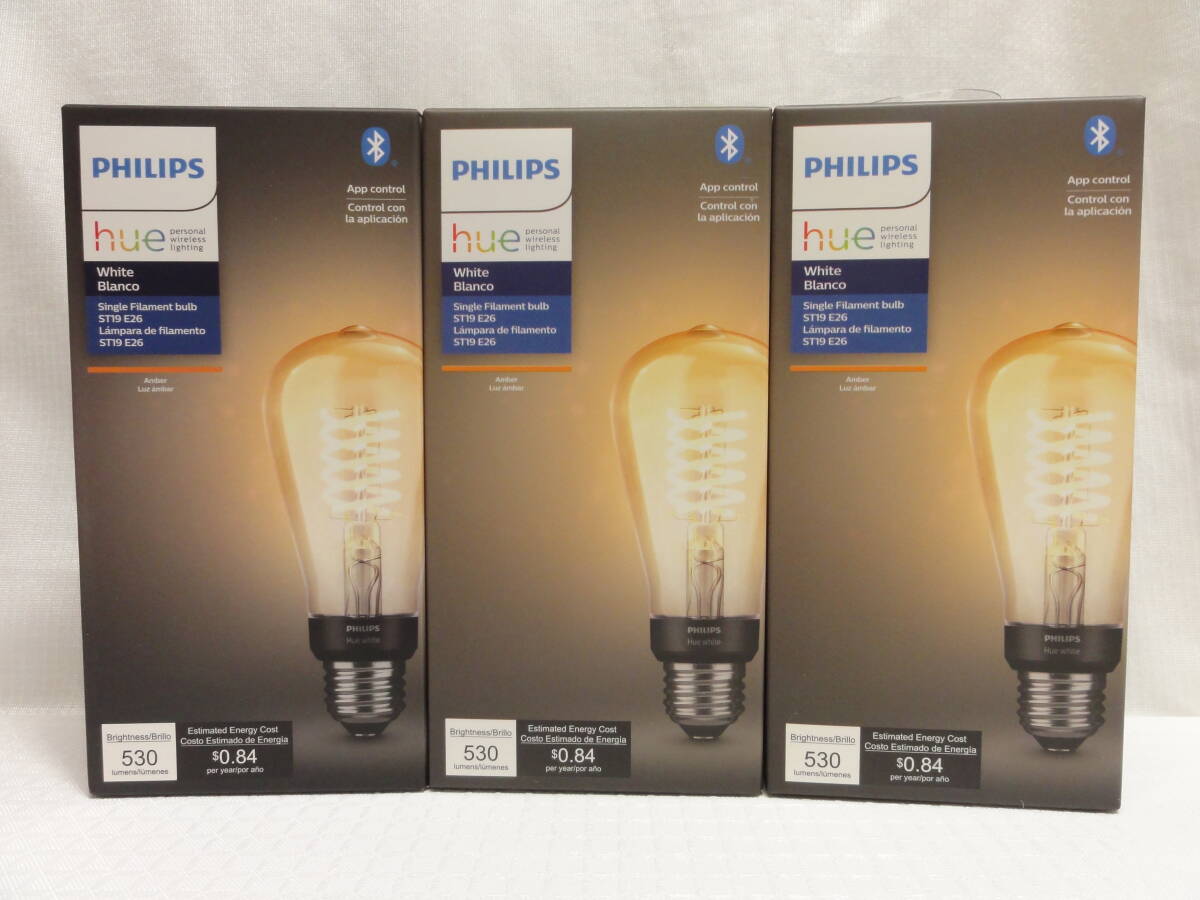 2025年最新】Yahoo!オークション -philips hue(照明)の中古品 2025年最新】Yahoo!オークション -philips hue(照明)の中古品