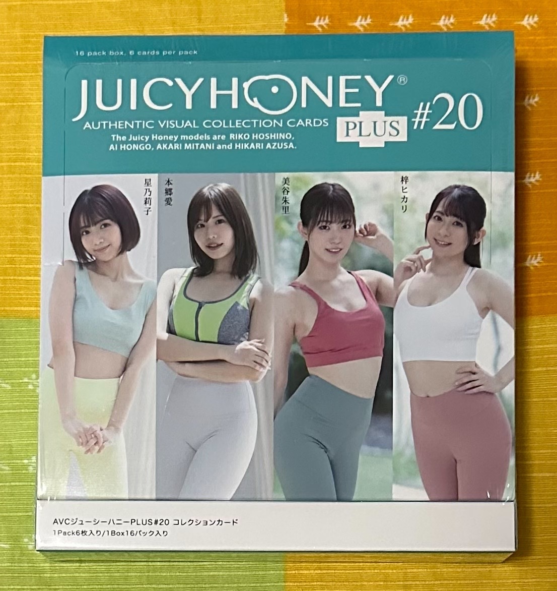 2025年最新】Yahoo!オークション -ジューシーハニー 梓ヒカリ