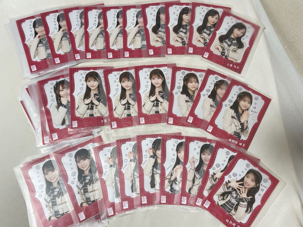 2025年最新】Yahoo!オークション -akb48 生写真 まとめ売りの 2025年最新】Yahoo!オークション -akb48 生写真 まとめ売りの