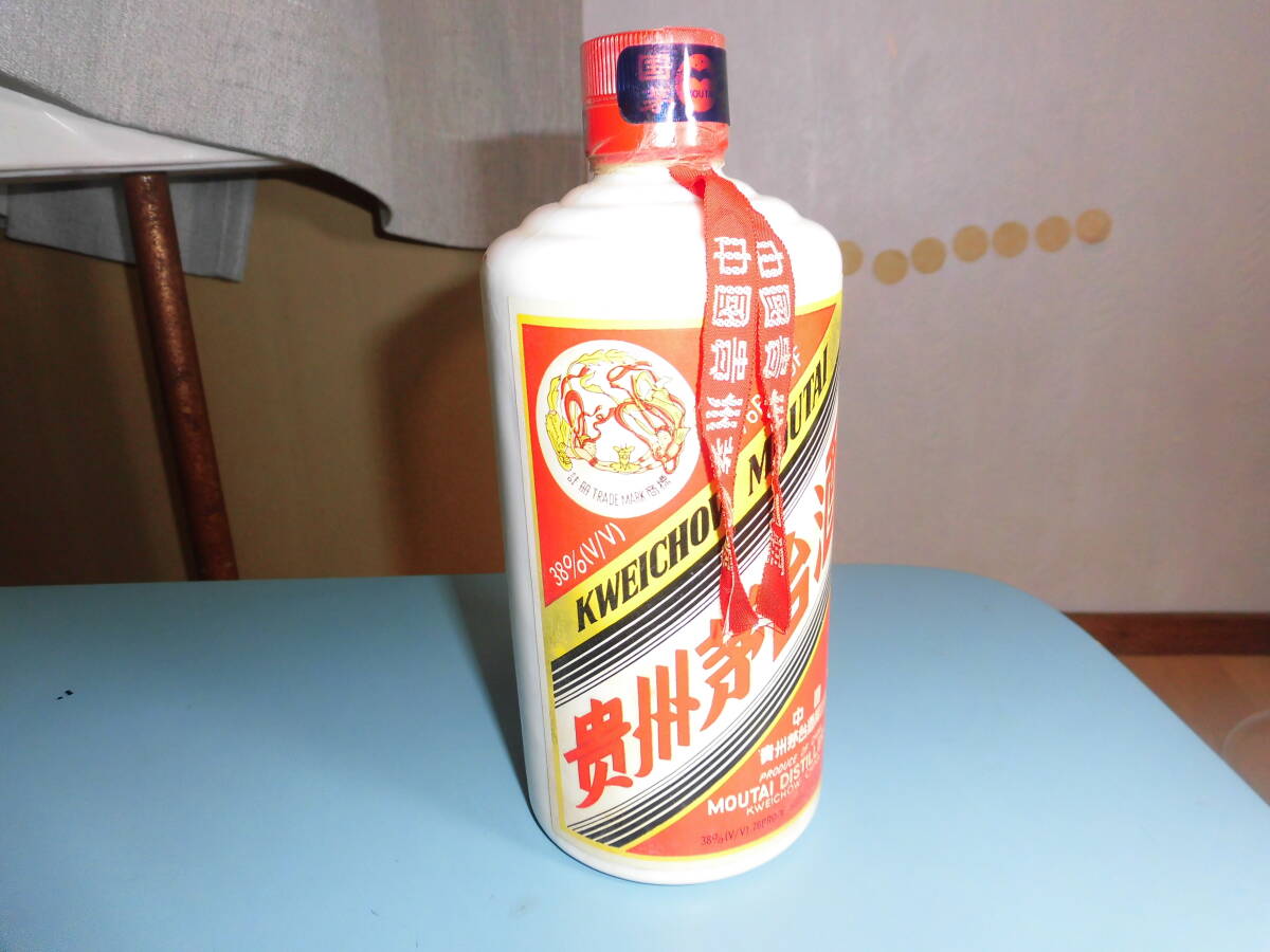2025年最新】Yahoo!オークション -茅台酒の中古品・新品・未使用 2025年最新】Yahoo!オークション -茅台酒の中古品・新品・未使用
