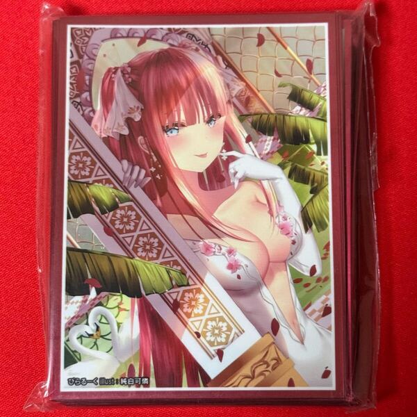 009ω スリーブ 五等分の花嫁 中野 二乃