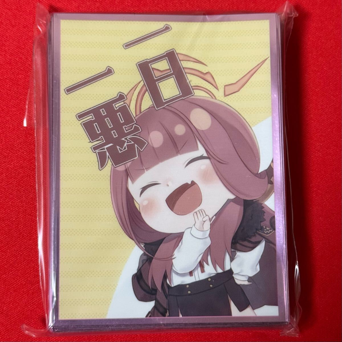 2025年最新】Yahoo!オークション -陸八魔アルの中古品・新品・未 2025年最新】Yahoo!オークション -陸八魔アルの中古品・新品・未