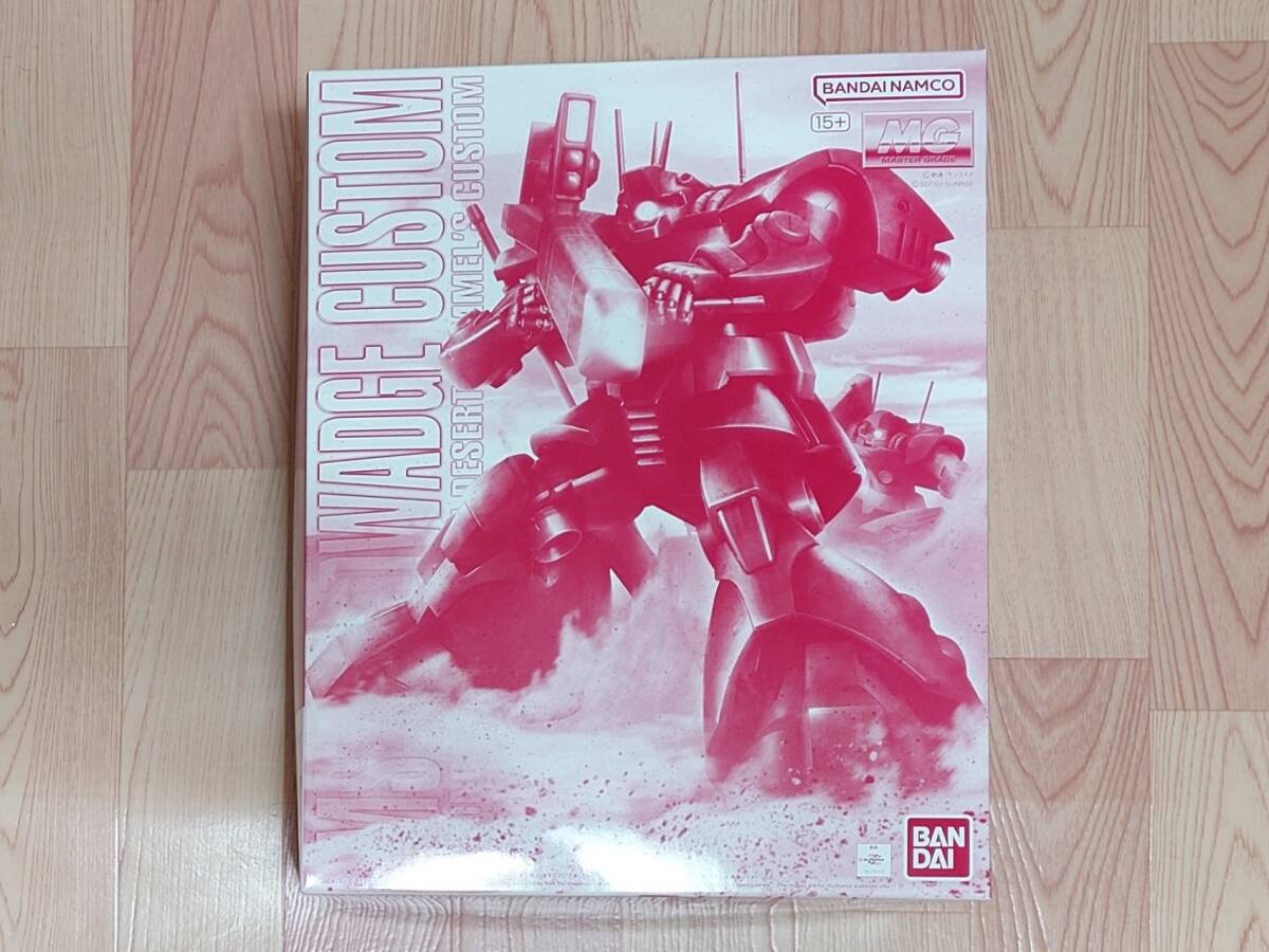 2025年最新】Yahoo!オークション -ドワッジ mgの中古品・新品