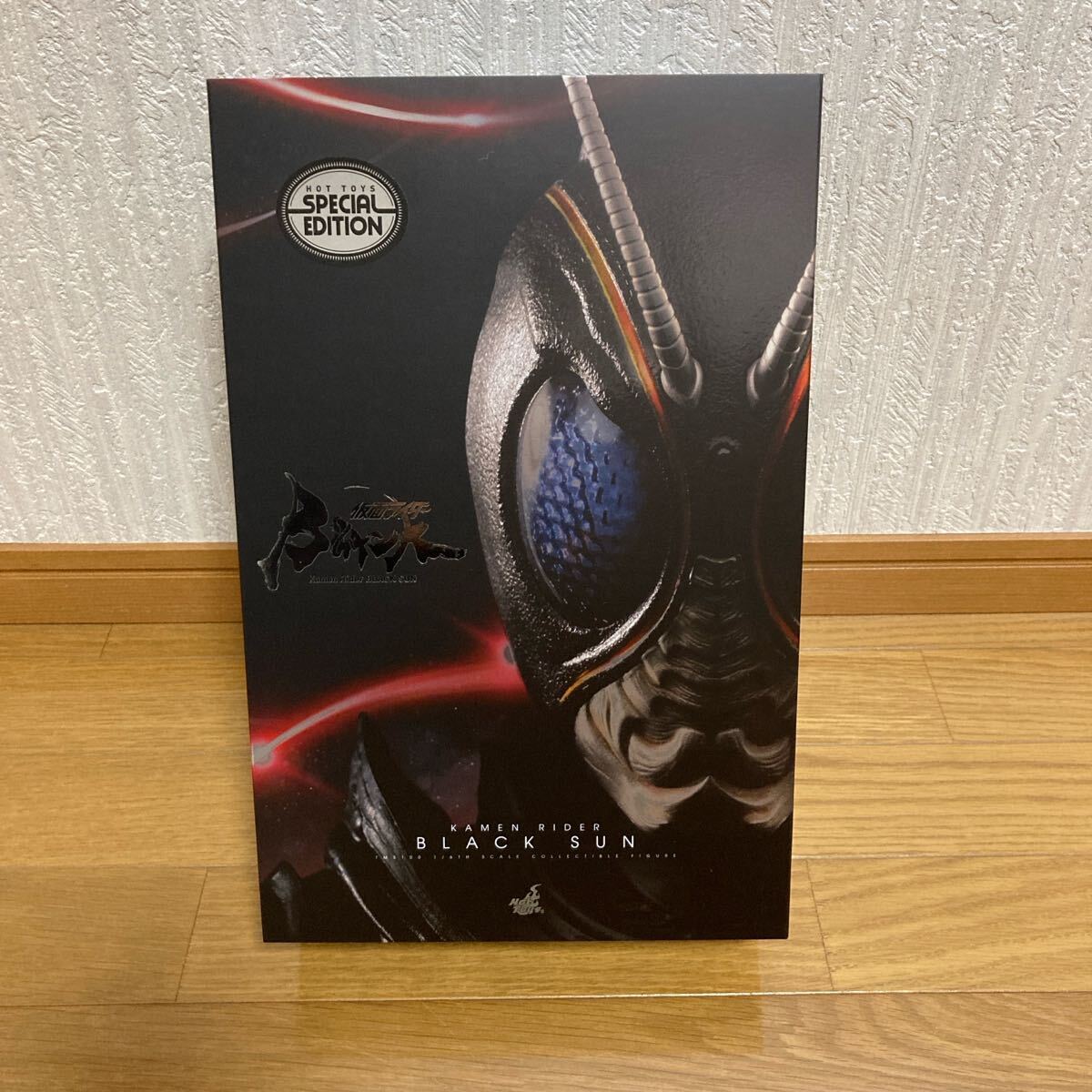 2025年最新】Yahoo!オークション - 仮面ライダーBLACK(仮面