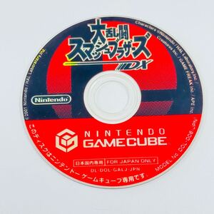 【ゲームキューブ】大乱闘スマッシュブラザーズDX ディスクのみ