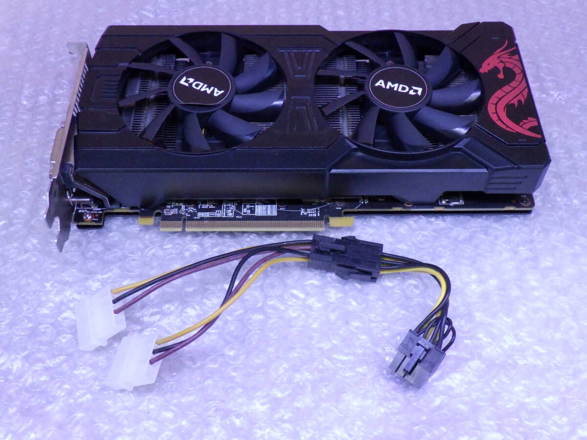Yahoo!オークション -「radeon rx470」の落札相場・落札価格 Yahoo!オークション -「radeon rx470」の落札相場・落札価格