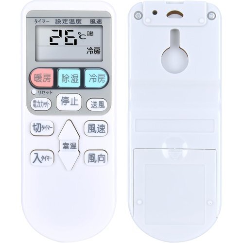 2025年最新】Yahoo!オークション -pc用リモコン(リモコン)の中古 2025年最新】Yahoo!オークション -pc用リモコン(リモコン)の中古