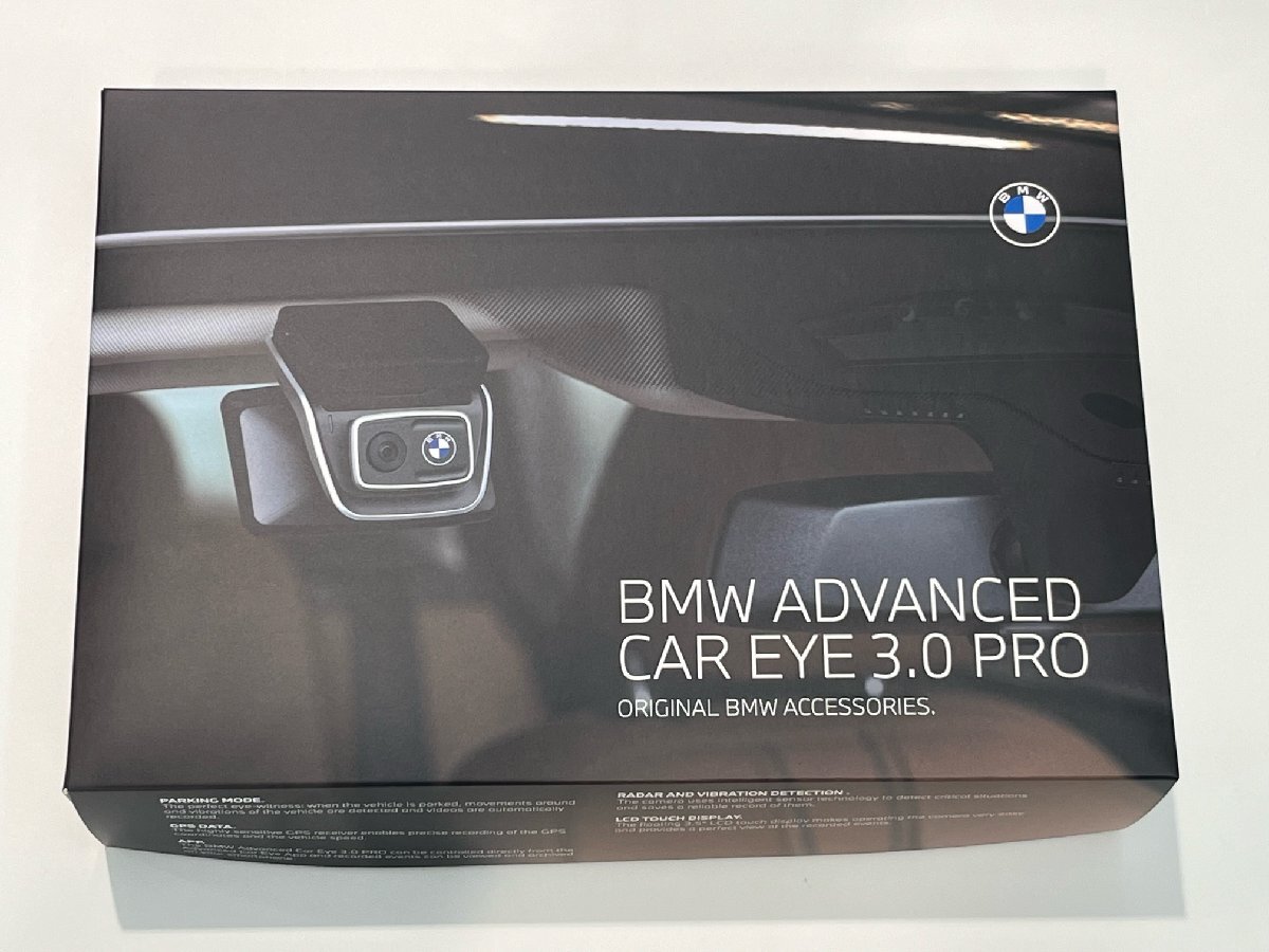 2025年最新】Yahoo!オークション -advanced car eye 3.0 pro 2025年最新】Yahoo!オークション -advanced car eye 3.0 pro