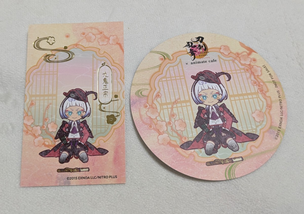 2025年最新】Yahoo!オークション -刀剣乱舞 アニメイトカフェ