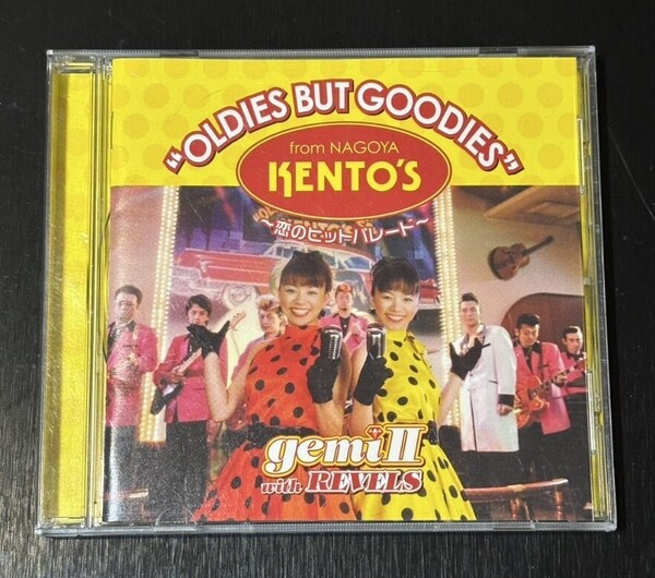KENTO'S NAGOYA 恋のヒットパレード CD