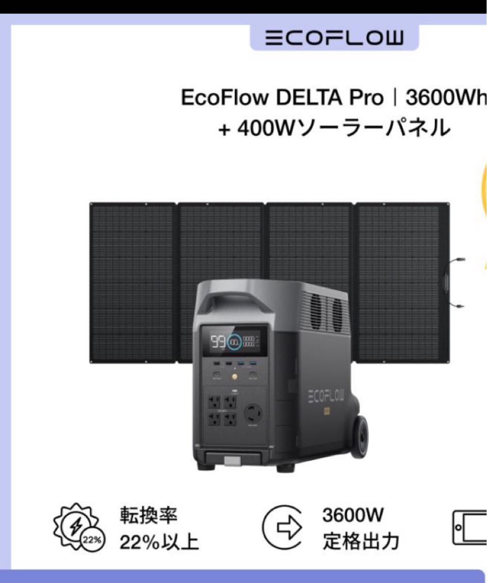 2025年最新】ポータブル電源 リン酸鉄のおすすめ商品一覧 2025年最新】ポータブル電源 リン酸鉄のおすすめ商品一覧