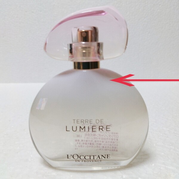 ロクシタン テールドルミエール オードトワレ EDT 50ml L'OCCITANE TERRE DE LUMIERE 残量9割以上位 送料無料