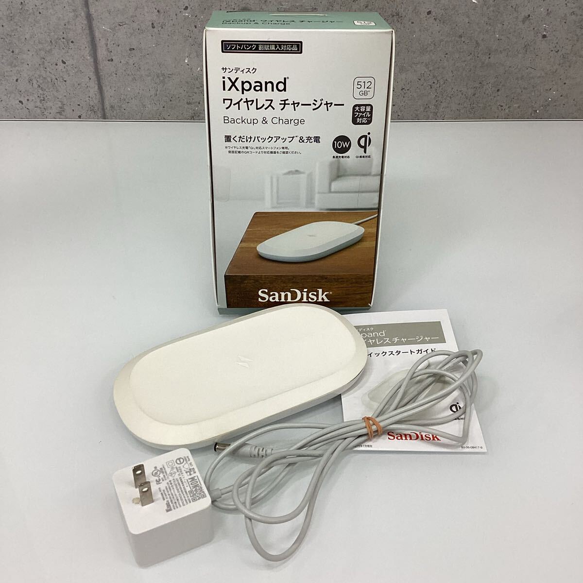 Yahoo!オークション -「sandisk ixpand」(その他) (バッテリー Yahoo!オークション -「sandisk ixpand」(その他) (バッテリー