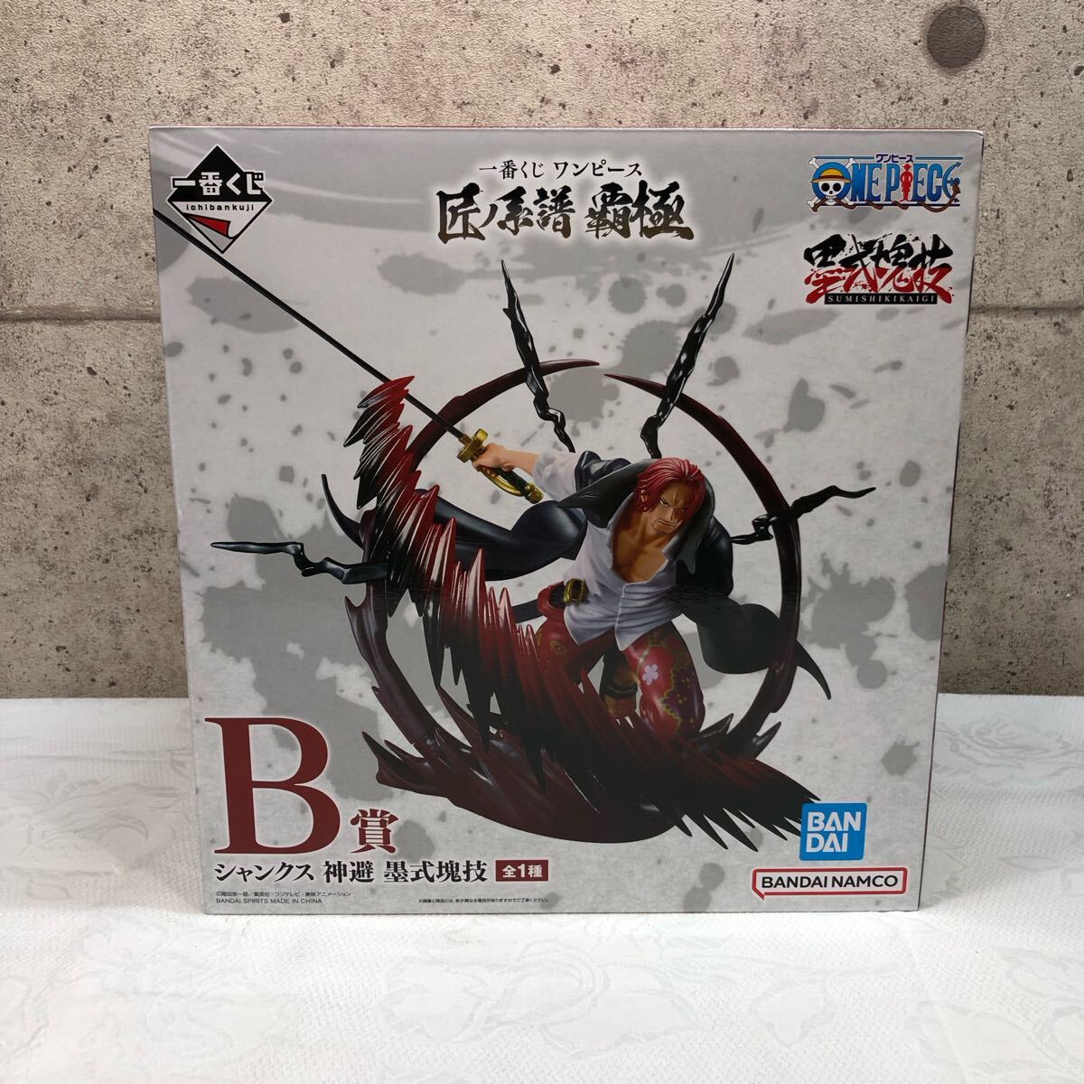 Yahoo!オークション -「kaiju remix series」(フィギュア) の Yahoo!オークション -「kaiju remix series」(フィギュア) の