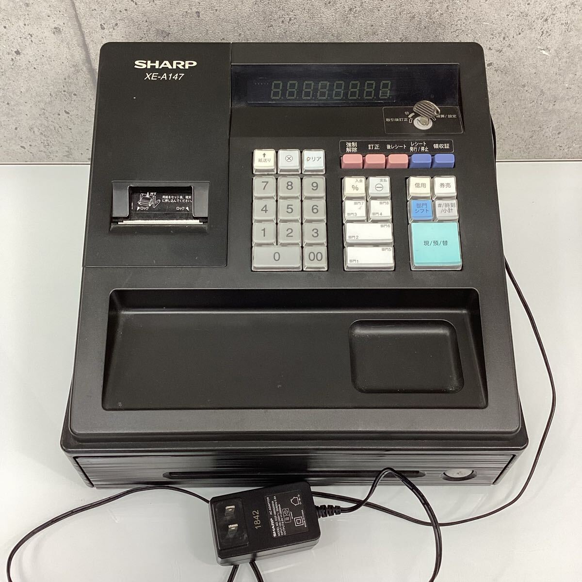 2025年最新】Yahoo!オークション -レジスター シャープの中古品 2025年最新】Yahoo!オークション -レジスター シャープの中古品